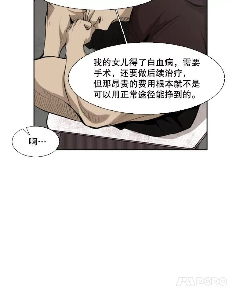 140.录节目 第42页