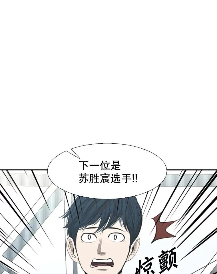 140.录节目 第45页