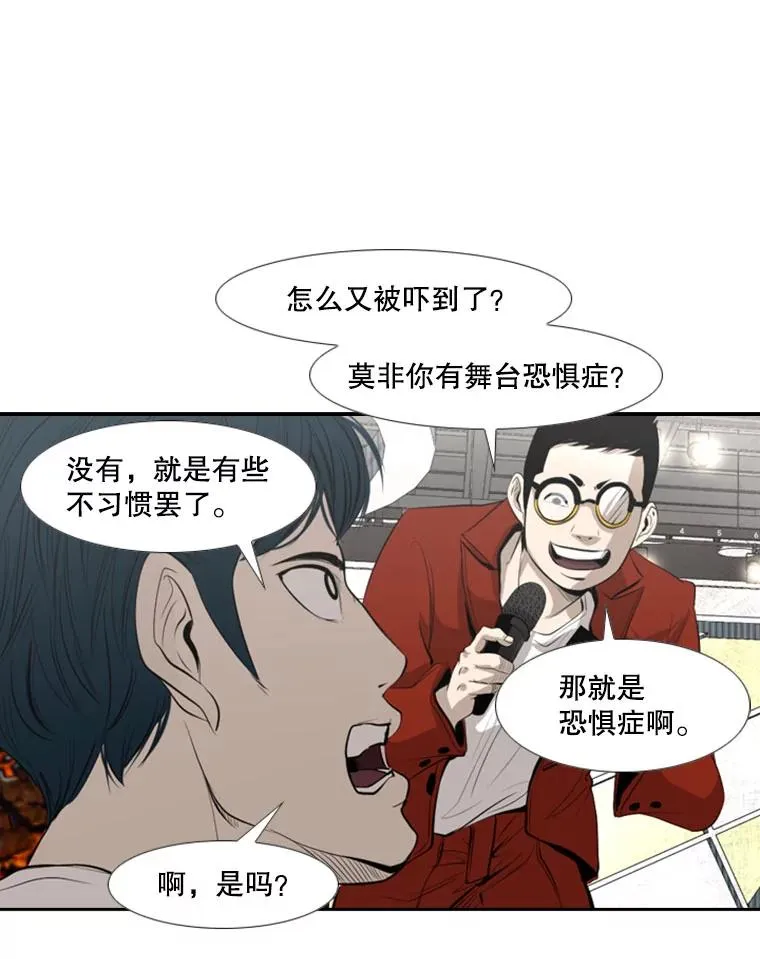 140.录节目 第47页