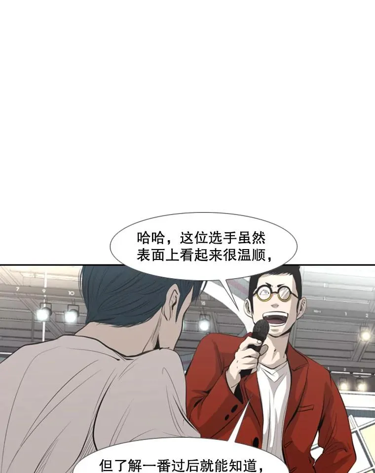 140.录节目 第48页