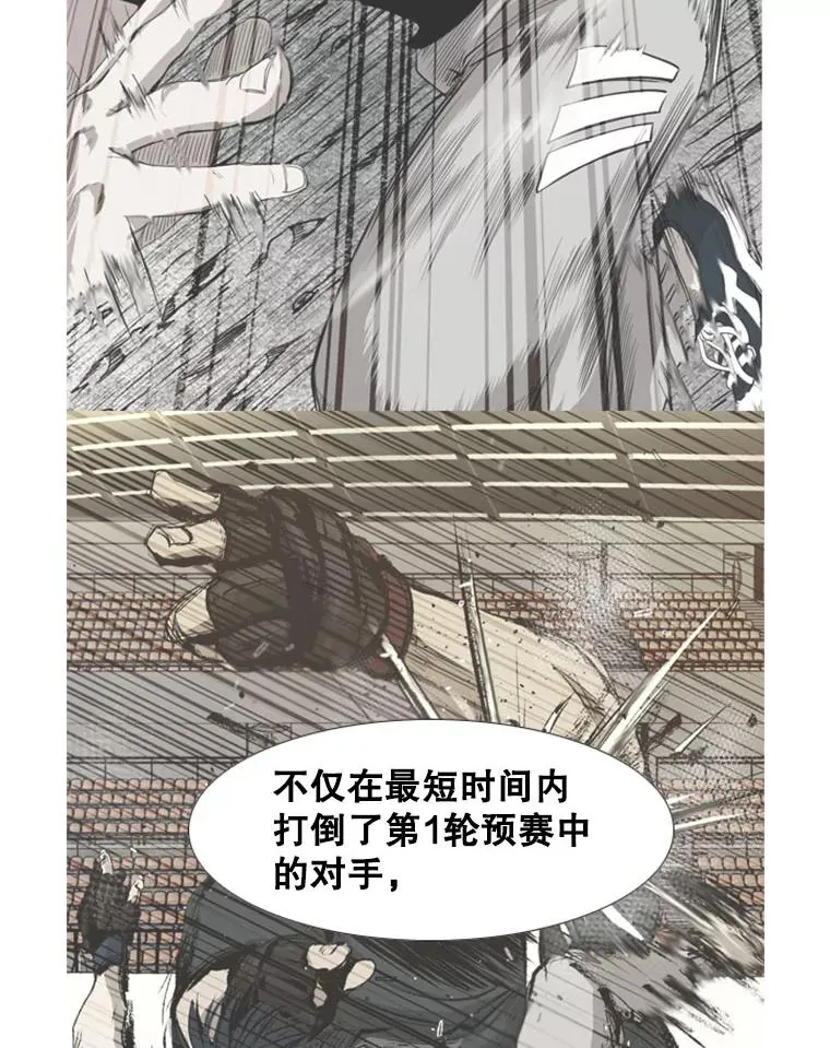 140.录节目 第51页