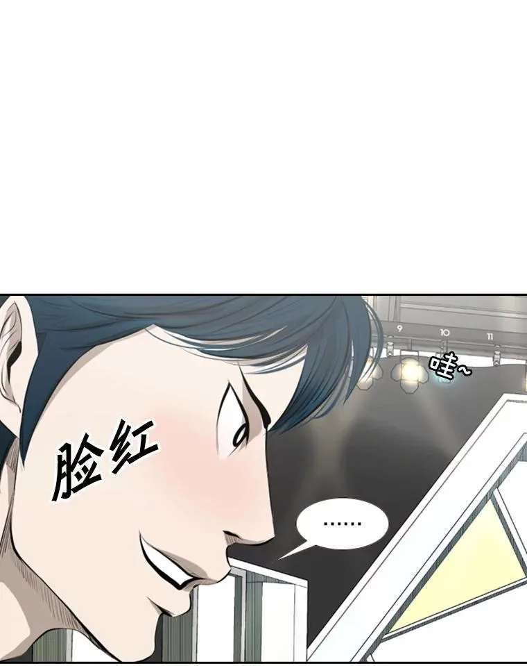 140.录节目 第54页