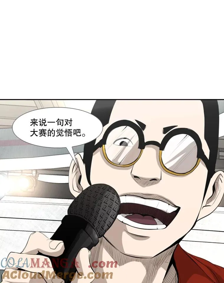 140.录节目 第55页