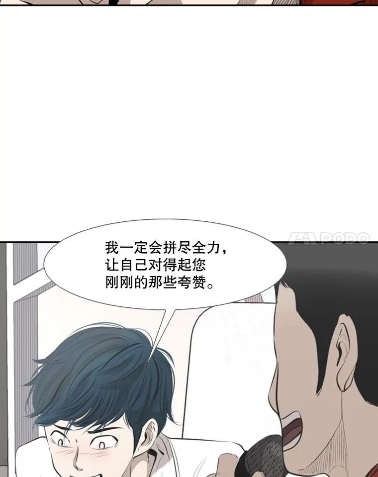 140.录节目 第56页