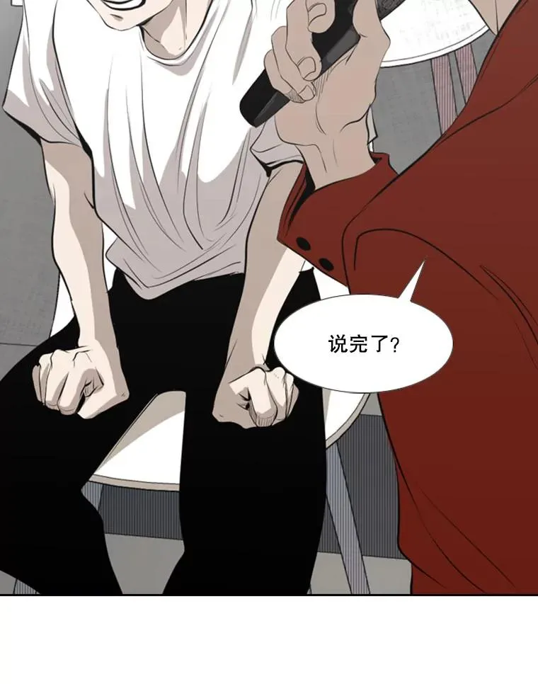 140.录节目 第57页
