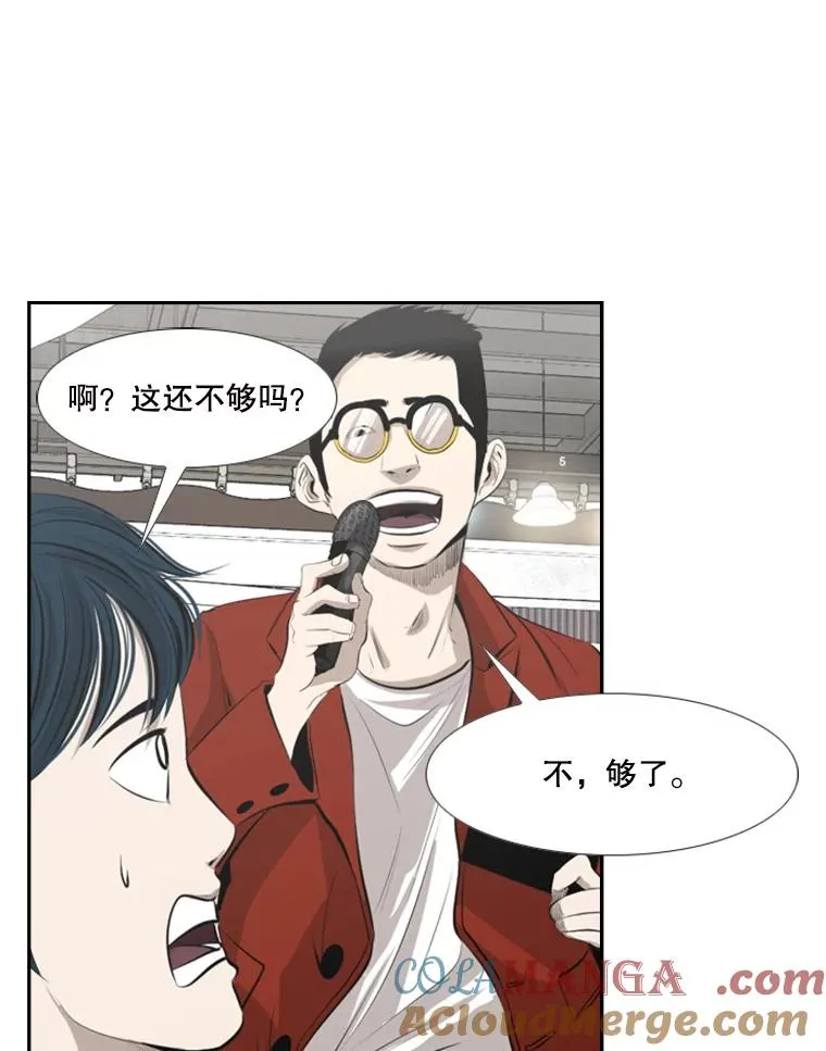 140.录节目 第58页