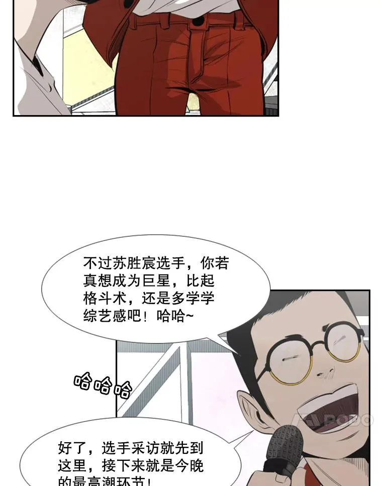 140.录节目 第59页