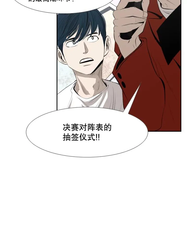140.录节目 第60页