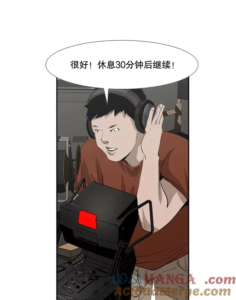 140.录节目 第61页