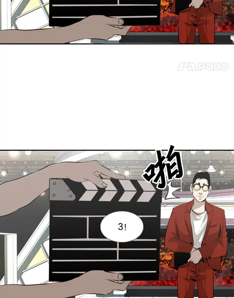 140.录节目 第63页
