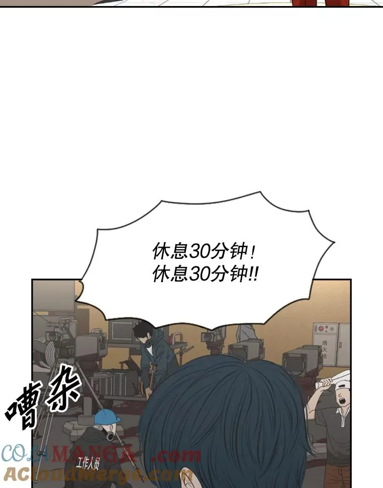 140.录节目 第64页