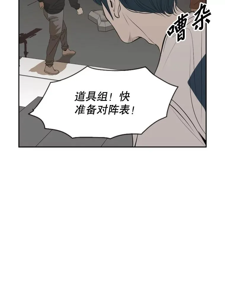 140.录节目 第65页
