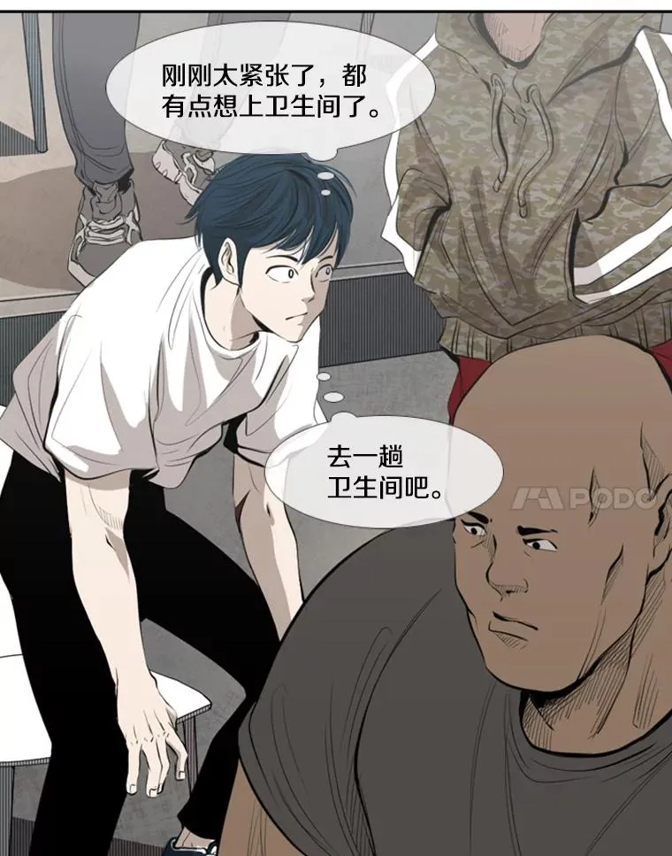 140.录节目 第66页