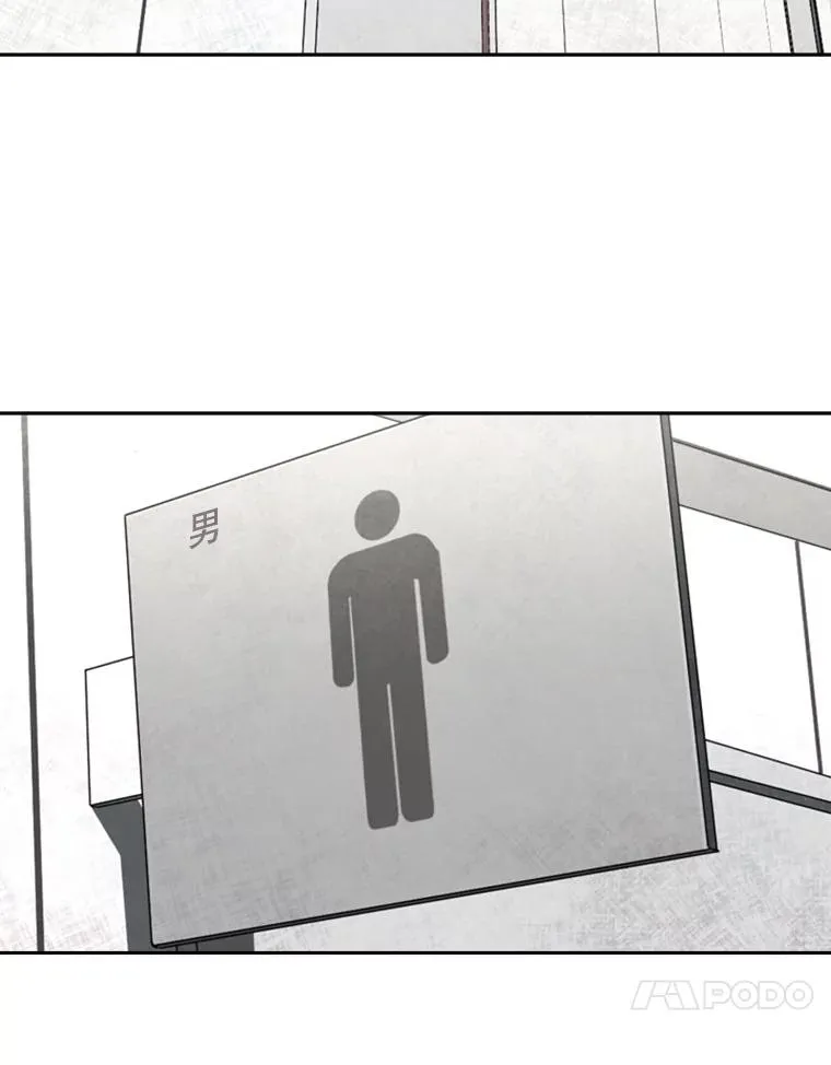 140.录节目 第69页