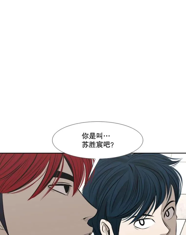 140.录节目 第75页