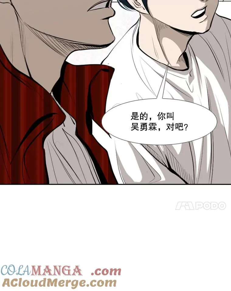 140.录节目 第76页
