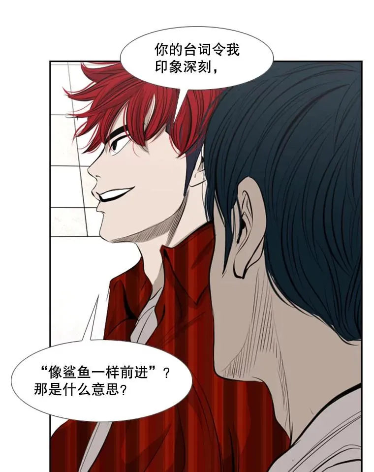 140.录节目 第77页