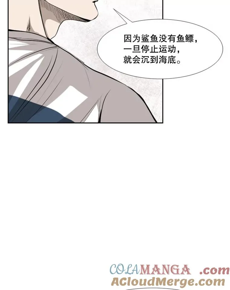 140.录节目 第79页