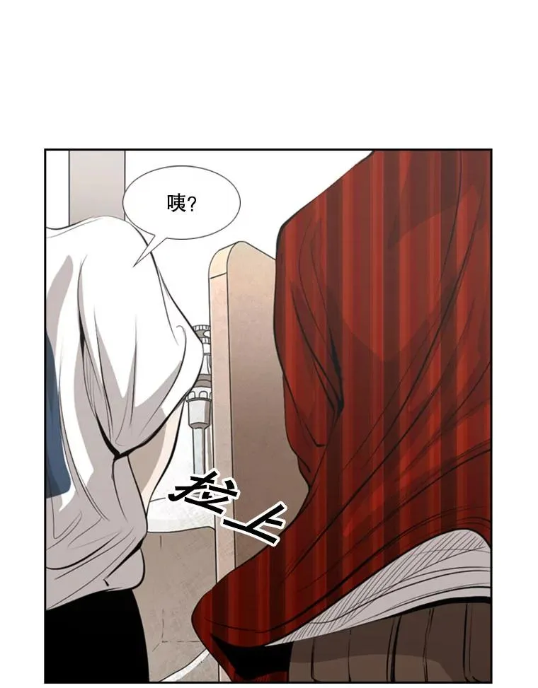 140.录节目 第81页