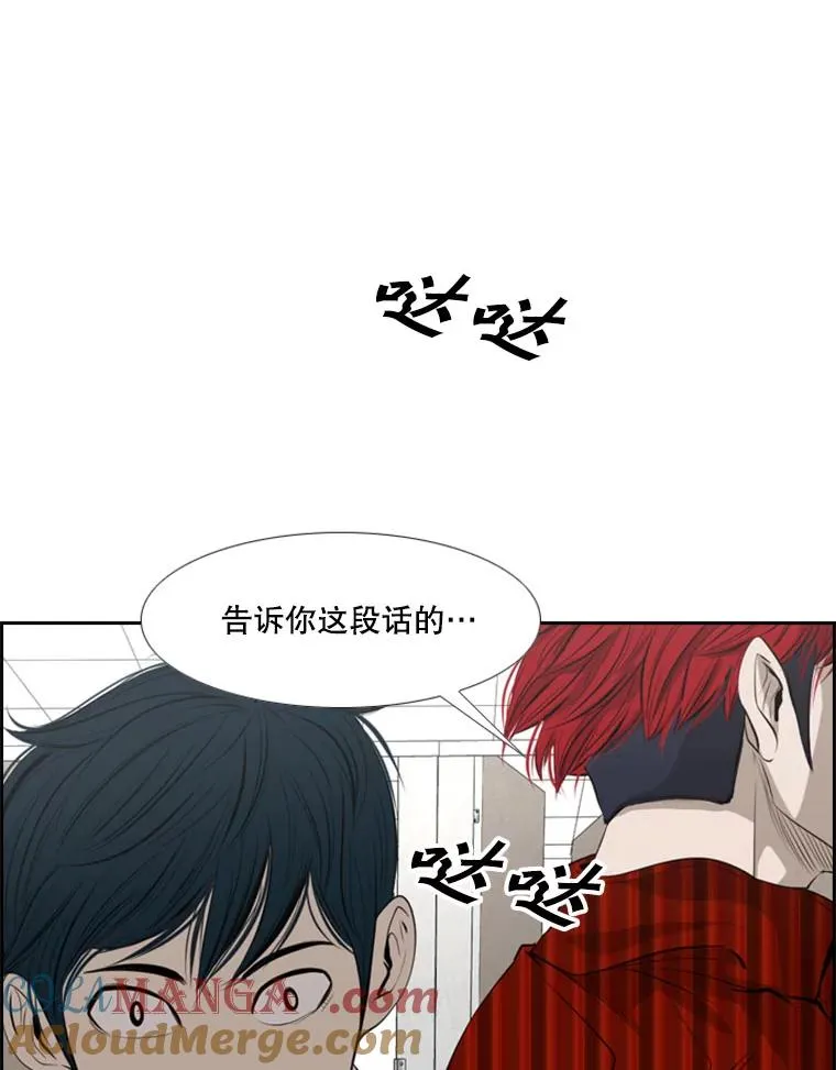 140.录节目 第82页