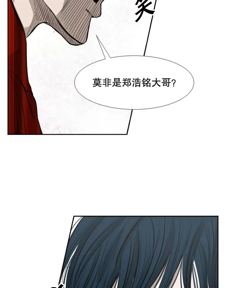 140.录节目 第84页