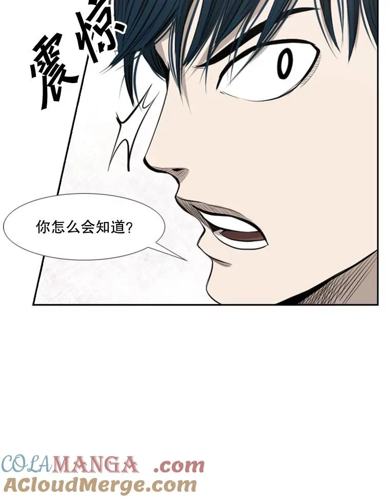 140.录节目 第85页