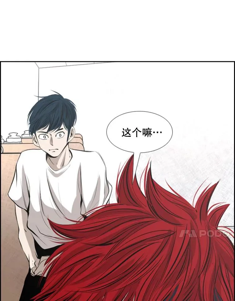 140.录节目 第86页