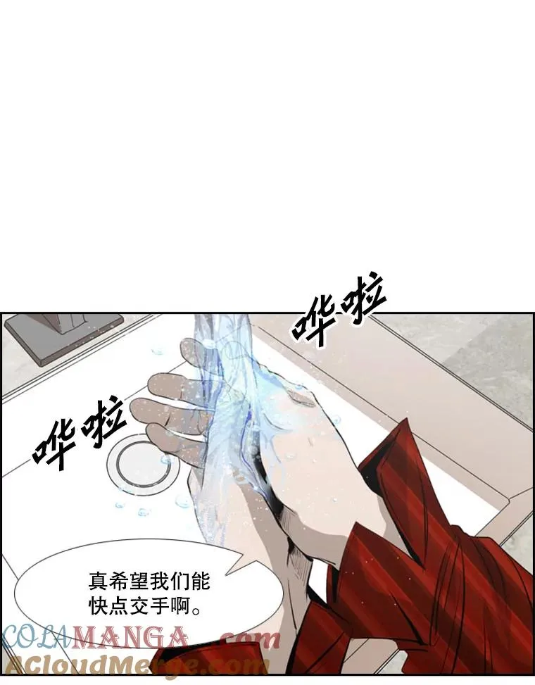 140.录节目 第88页