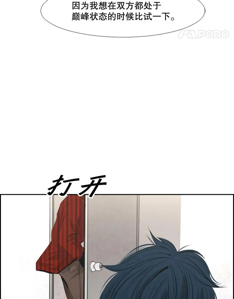 140.录节目 第90页