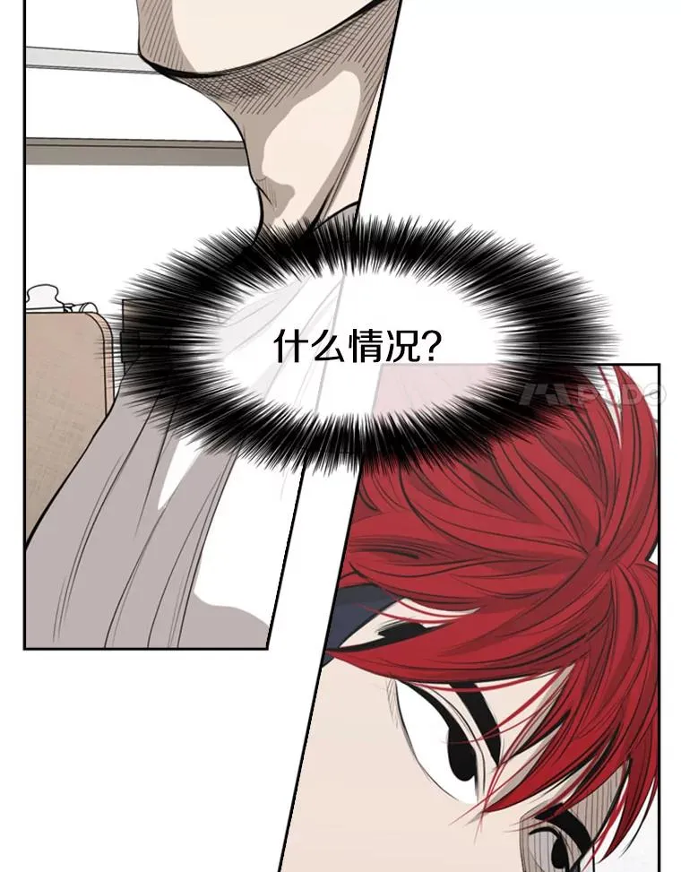 140.录节目 第93页