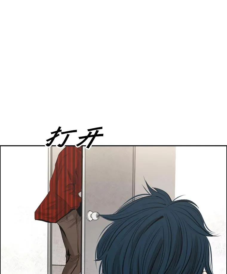 141.对阵表 第3页