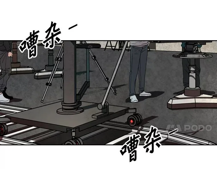141.对阵表 第12页