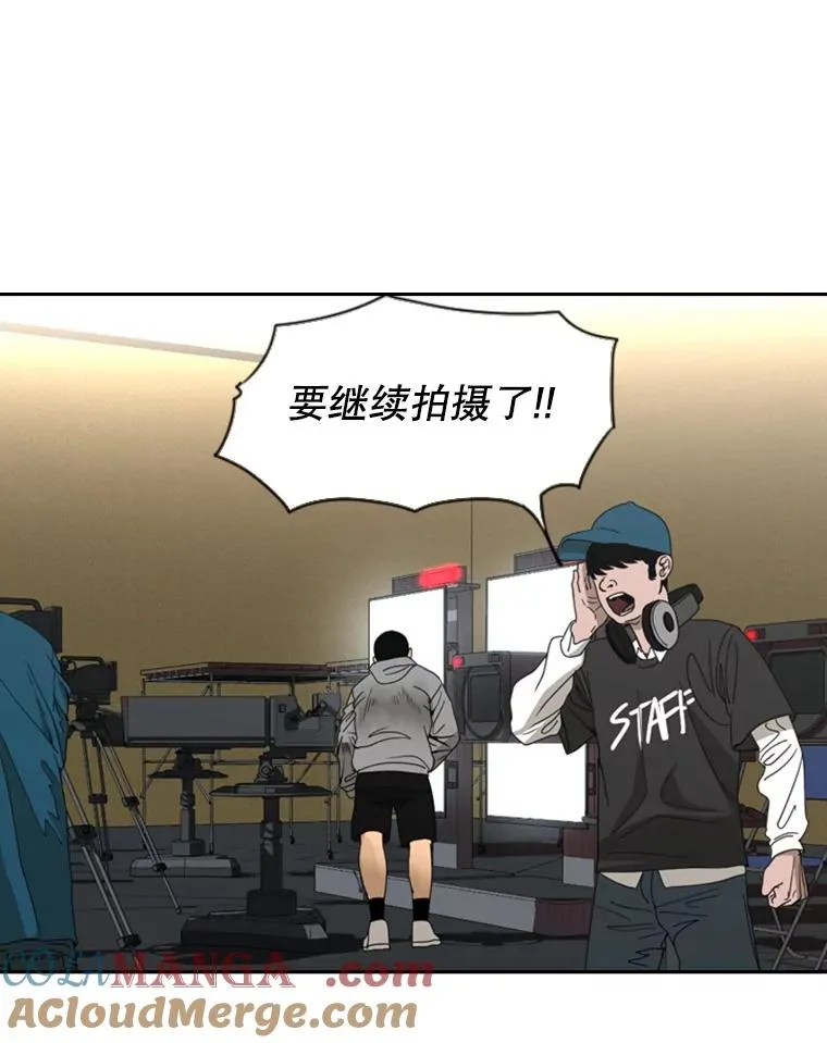 141.对阵表 第13页
