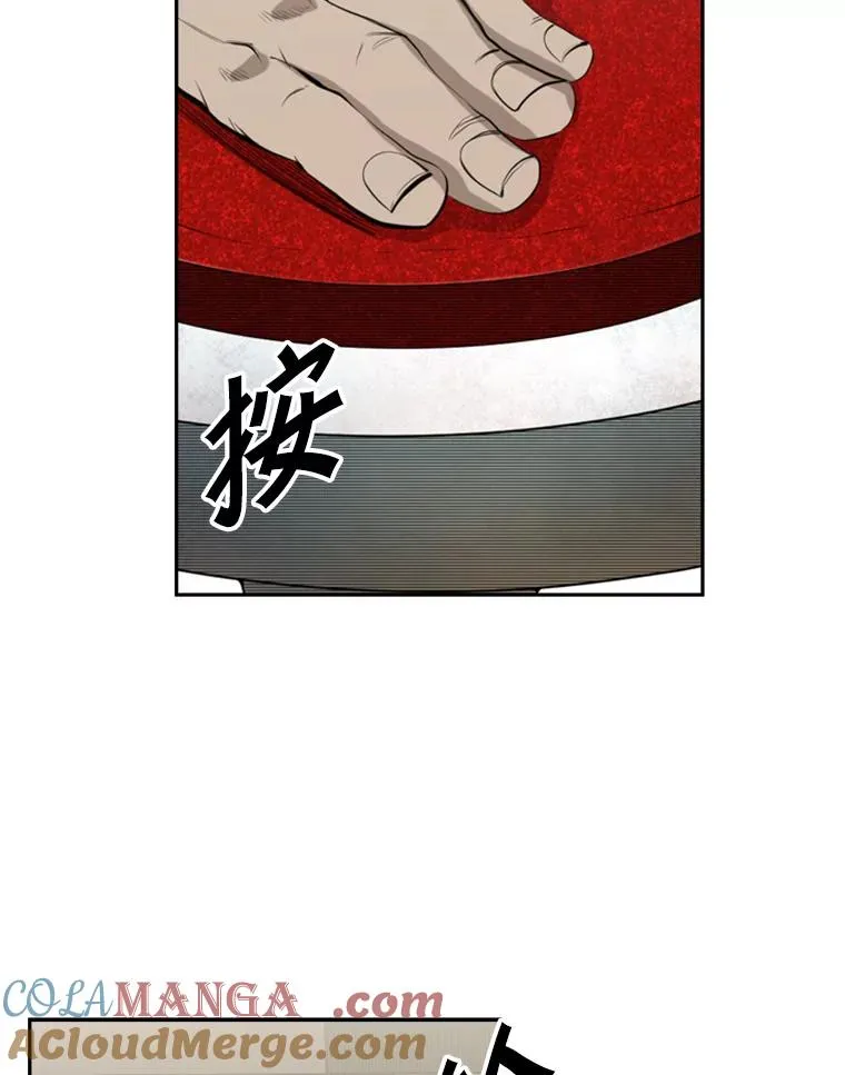 141.对阵表 第31页