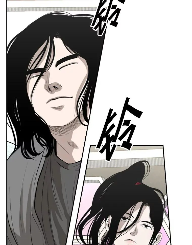 141.对阵表 第32页