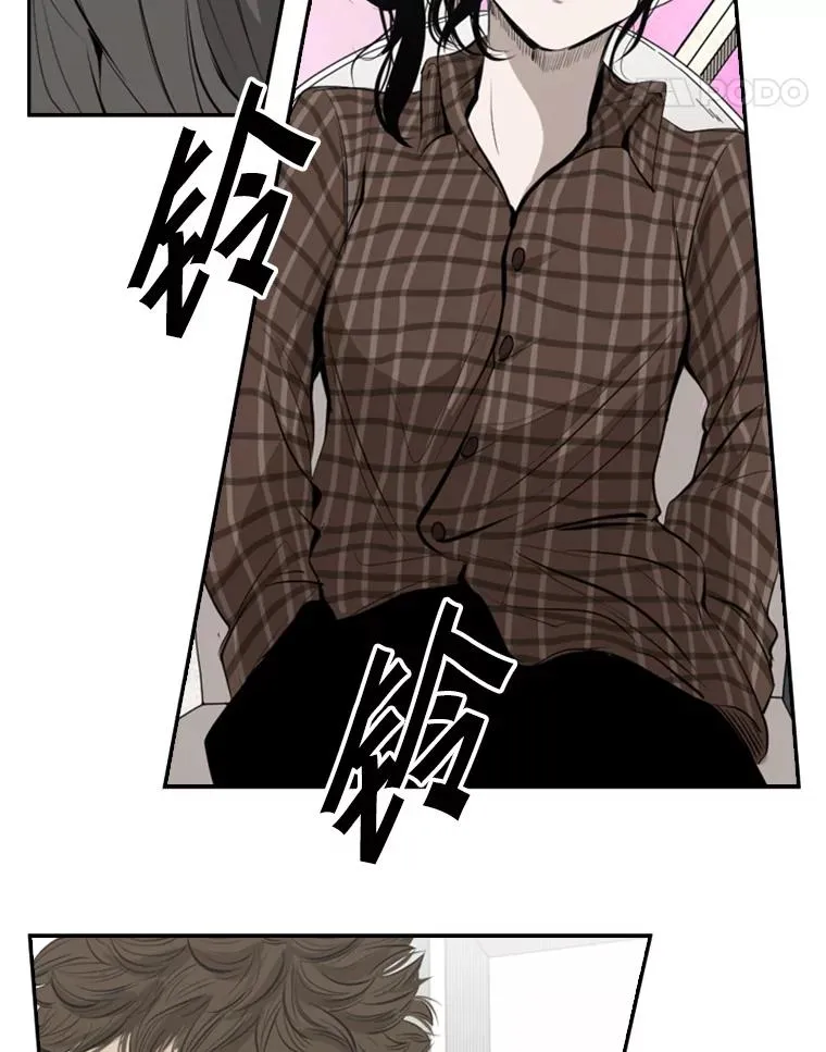 141.对阵表 第33页