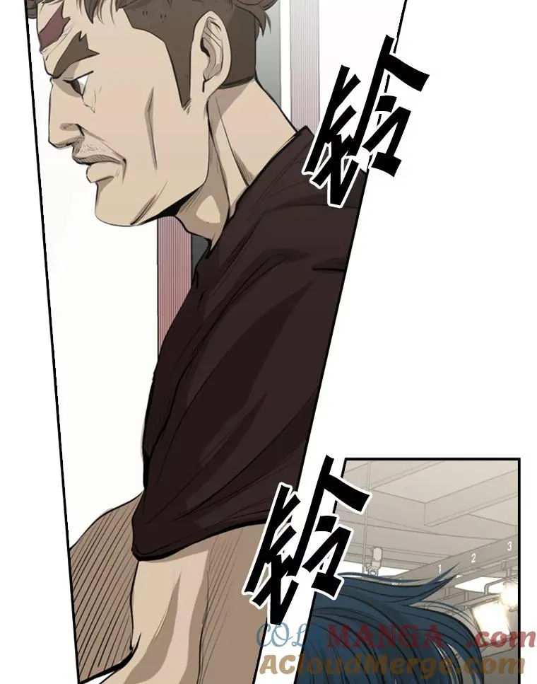 141.对阵表 第34页