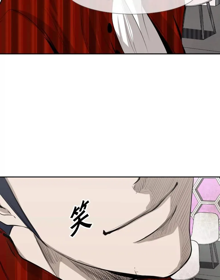 141.对阵表 第57页