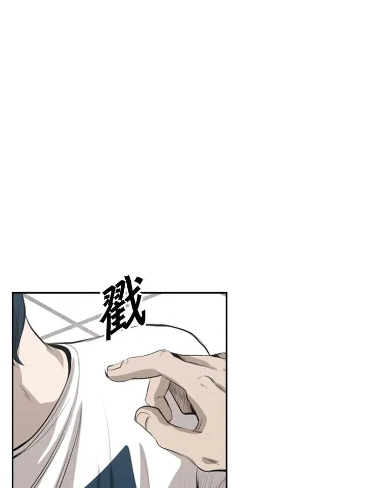 141.对阵表 第69页