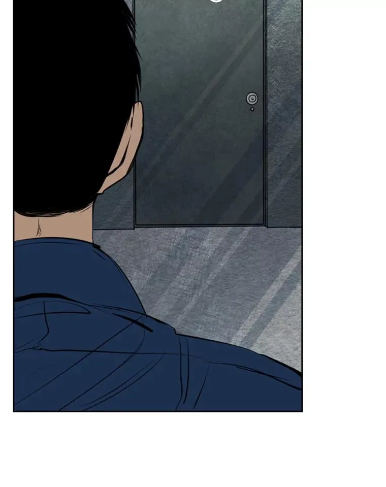 142.师兄弟 第26页