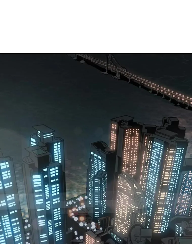 142.师兄弟 第47页