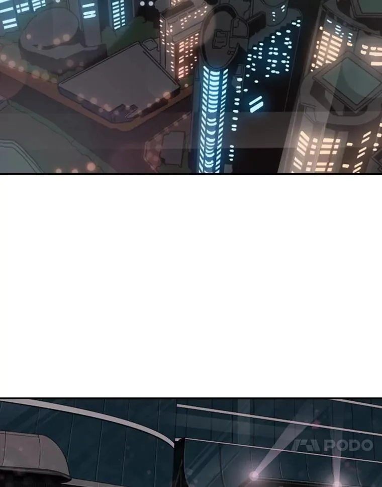142.师兄弟 第48页