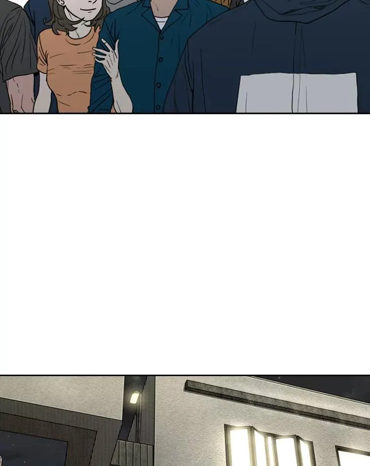 142.师兄弟 第71页