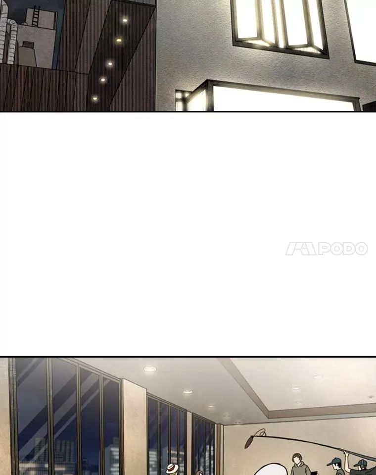 142.师兄弟 第72页