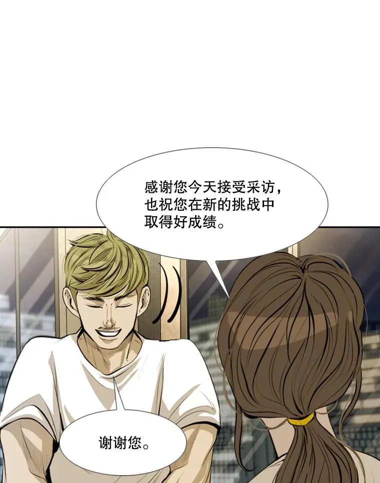 143.入住宿舍（1） 第18页