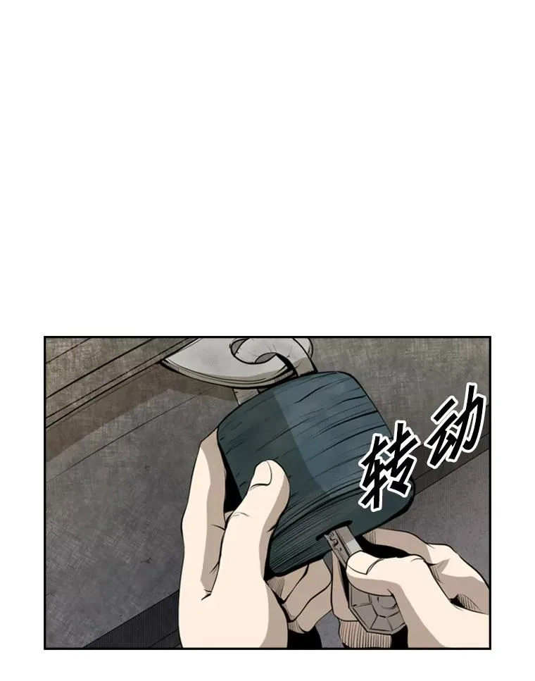143.入住宿舍（1） 第22页