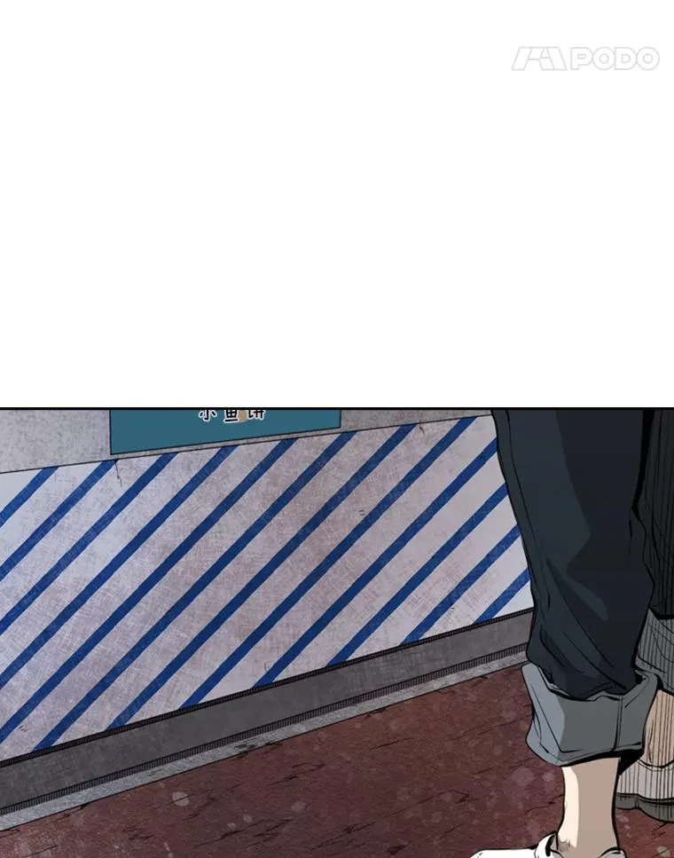 143.入住宿舍（1） 第23页