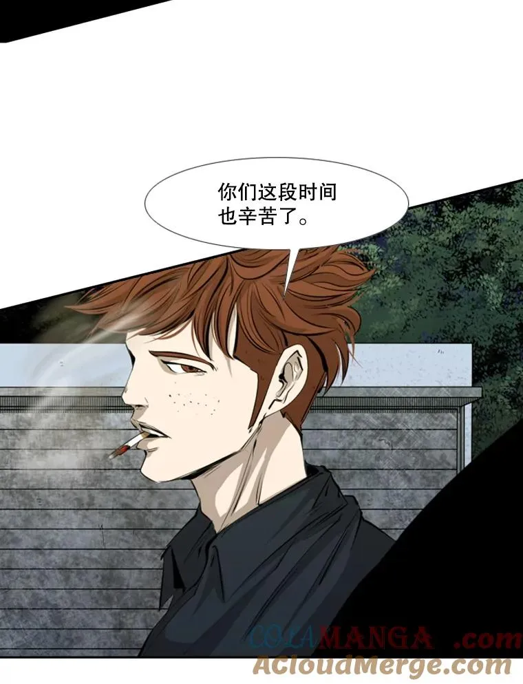 143.入住宿舍（1） 第33页