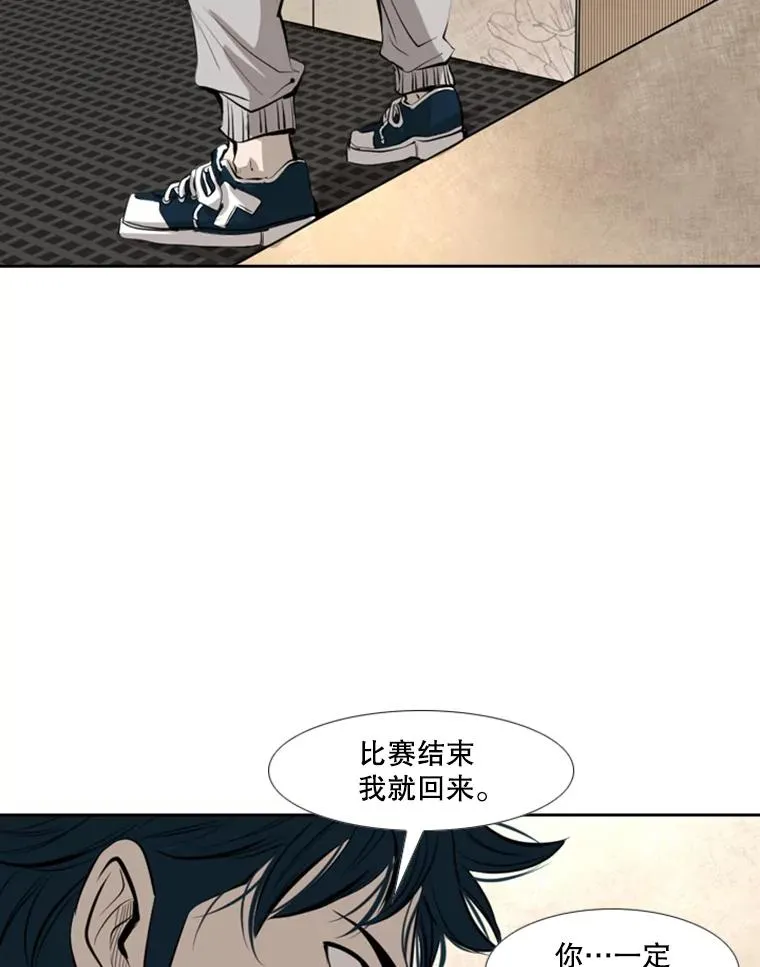 143.入住宿舍（1） 第52页
