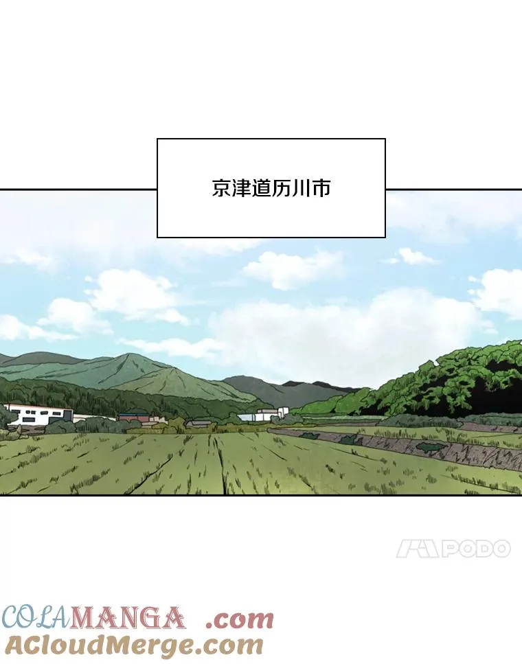 143.入住宿舍（1） 第69页